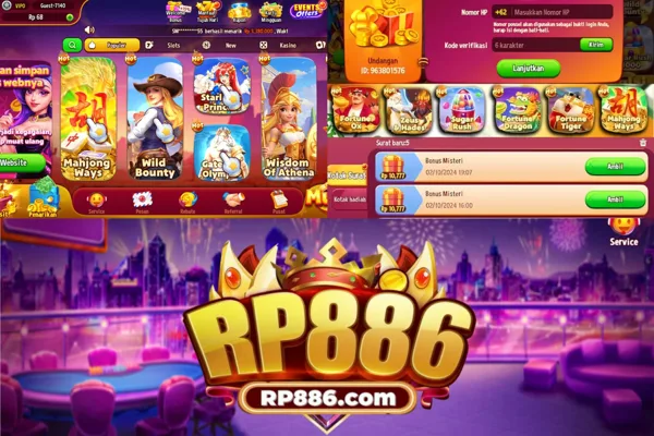 RP886